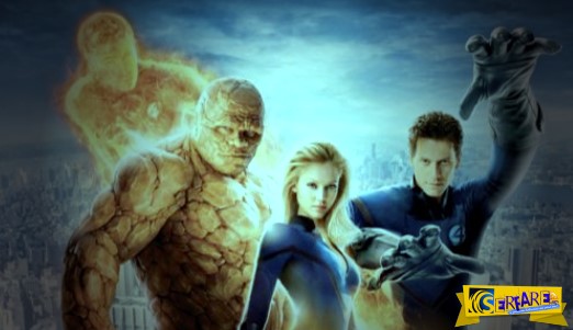 Fantastic Four: Η πιο παλιά υπέρ-ηρωική ομάδα της Marvel είναι εδώ!