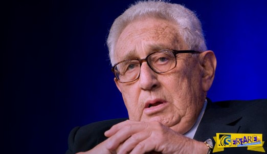 Kissinger: «Όσοι απορρίπτουν το Παγκόσμιο Σύστημα είναι Τρομοκράτες»