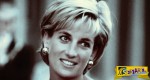 Στο φως της δημοσιότητας η διαθήκη της Diana: Όλα όσα άφησε στους γιους της αλλά και στον...!