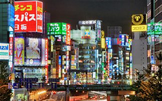 Τόκιο: Η... περιοχή που μένουν 35 εκατομμύρια άνθρωποι!