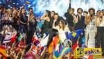 Δείτε σε ποια θέση εμφανίζεται η Ελλάδα στον τελικό της Eurovision!