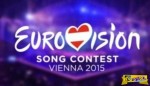 Ποια χώρα είναι το απόλυτο φαβορί για την πρώτη θέση στην Eurovision;