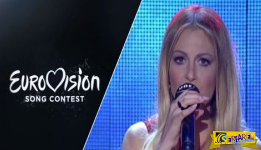 Eurovision 2015: ΒΟΜΒΑ για την ελληνική συμμετοχή! Μένουμε εκτός τελικού;