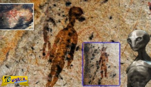 Βραχογραφίες 10.000 ετών «δείχνουν» εξωγήινους και ιπτάμενους δίσκους!
