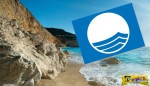 Γαλάζιες Σημαίες 2015: ποιες οι 395 Βραβευμένες παραλίες, 9 μαρίνες στην Ελλάδα. Λίστα