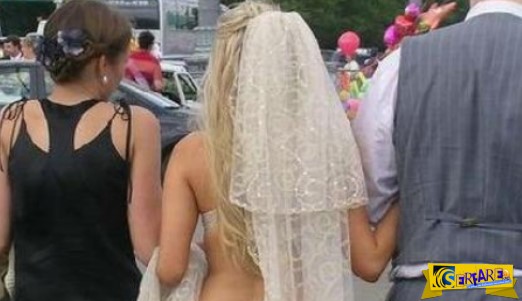 Νύφη φοράει απίστευτα προκλητικό νυφικό! Τώρα αυτόν το γαμπρό τον λες τυχερό ή άτυχο;