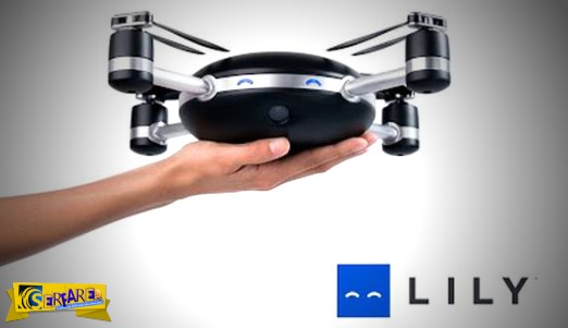 Η selfie που πετάει... Το Drone που θα σας απογειώσει!