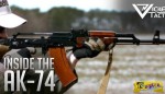 Ένα εντυπωσιακό βίντεο δείχνει σε αργή κίνηση τι συμβαίνει μέσα σε ένα όπλο AK- 74