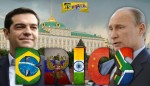 Κρεμλίνο: Είμαστε έτοιμοι να υποδεχθούμε την Ελλάδα και τον Αλέξη Τσίπρα στους BRICS!