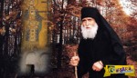 Ο Άγιος Παΐσιος, η προφητεία και ο τάφος του Κωνσταντίνου - Τα λόγια του θα σας κάνουν να ανατριχιάσετε!
