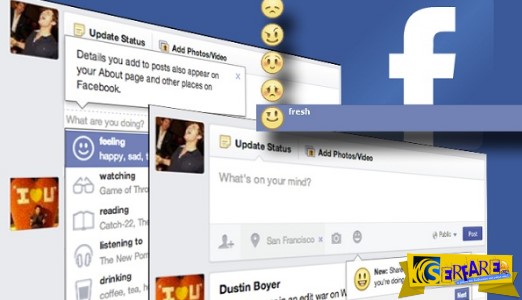 70 αστείες και έξυπνες ατάκες για Facebook Status!