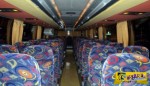Ποιο ΒΡΩΜΙΚΟ μυστικό κρύβουν τα περίεργα σχέδια στα καθίσματα των λεωφορείων;