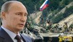 Πούτιν: Η απόφαση-βόμβα που θα φέρει πόλεμο Ρωσίας με ΗΠΑ και Ευρώπη!