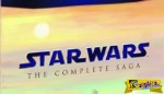 Πως θα ήταν το Star Wars χωρίς τα ειδικά εφέ;