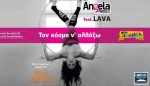 Άντζελα Παντελή feat. Lava - Τον κόσμο ν ‘ αλλάξω | Έρχεται το νέο video clip ...