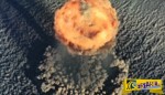 Σοκαριστικό! Δείτε την έκρηξη ατομικής βόμβας από αερολήψη!