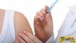 ΣΟΚ: 2 εκατ. Έλληνες έκαναν εμβόλιο με ιό που προκαλεί καρκίνο χωρίς να το ξέρουν!