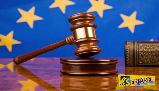 Ευρωπαϊκό Δικαστήριο: Γονική άδεια μετ” αποδοχών και σε άνδρες δημόσιους υπαλλήλους!