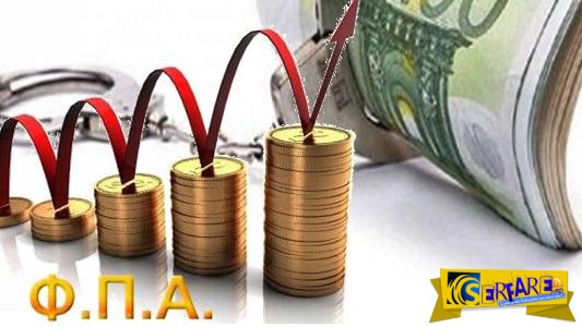 ΦΠΑ 23%: Σε ποια προϊόντα και υπηρεσίες αυξάνεται ο συντελεστής από Δευτέρα. Λίστα