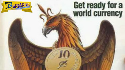 The Economist 1988: Ετοιμαστείτε για τον Φοίνικα και το παγκόσμιο νόμισμα του 2018!