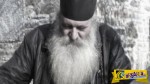 Προφητεία Γέροντα του Αγίου Όρους: Ποιος θα σώσει την Ελλάδα;