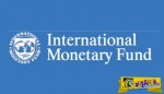 Οι τέσσερις λόγοι της ξαφνικής εμπλοκής με το ΔΝΤ