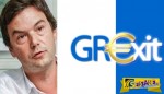 Τομά Πικετί: Τo Grexit θα είναι η αρχή του τέλους του ευρώ!