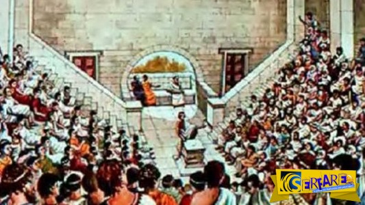 Δείτε τι απαιτούσε ο Νόμος για να γίνει κάποιος βουλευτής στην Αρχαία Αθήνα!