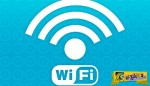Πώς Λειτουργεί το Σήμα Wi-Fi;
