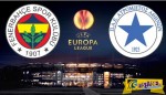 Fenerbahce - Atromitos Live Streaming