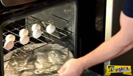 Τοποθετεί αλουμινόχαρτο στο φούρνο και βάζει τα αυγά από πάνω - Το αποτέλεσμα είναι φανταστικό!