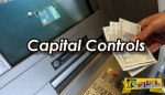 Capital controls: Πότε θα γίνει πλήρης άρση. Τι αποκαλύπτουν οι τραπεζίτες