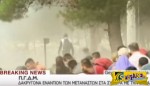 Χάος στα ελληνοσκοπιανά σύνορα - "Βροχή" τα δακρυγόνα με 2 τραυματίες!