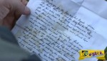 4 μήνες μετά τον θάνατο της γυναίκας του, βρήκε αυτό το διπλωμένο γράμμα! Όταν το άνοιξε, δεν πίστευε…