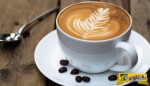 Πόσο καφέ μπορείτε να πίνετε ανάλογα με το είδος του;