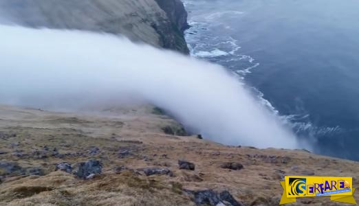 Έναν εντυπωσιακό καταρράκτη φάντασμα κατέγραψε η κάμερα στην Ισλανδία!