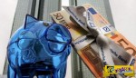 Κούρεμα καταθέσεων: Σοκ από Bundesbank. Έρχεται bail-in πιστωτών-καταθετών