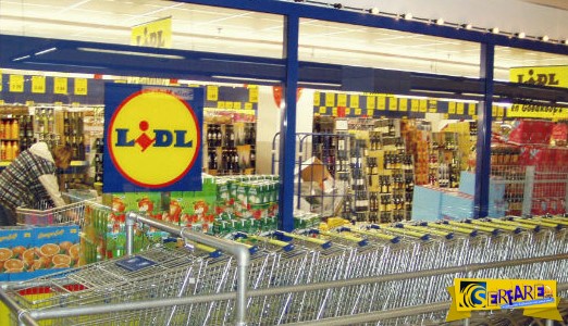 Δείτε τι ισχύει για το ίδιο προϊόν στο ιταλικό και το ελληνικό LIDL