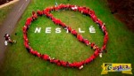 Αγοράζετε προϊόντα Nestle; Για σκεφτείτε το καλύτερα ...