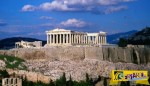 Όλες οι ομορφιές της Ελλάδας σε 15 λεπτά!