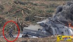 Συντριβή ελικοπτέρου στην κάμερα - Συγκλονιστικό βίντεο με τη στιγμή της τραγωδίας - Νεκρός ο ένας πιλότος!