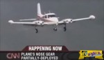 Πιλότος κατάφερε να προσγειώσει αεροπλάνο χωρίς τον μπροστινό τροχό προσγείωσης!