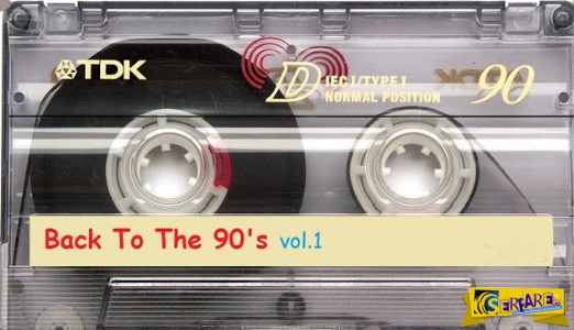 Μοναδική Συλλογή: Back To The 90's vol.1
