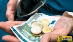 Νέο ψαλίδι στις συντάξεις: Ποιοι χάνουν έως 50 ευρώ τον μήνα