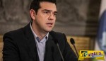 Παραιτείται ο Τσίπρας: Πότε το διάγγελμα, τι θα ανακοινώσει για εκλογές