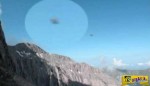 Είδαν UFO στον Όλυμπο στις 15 Ιουλίου! Μοναδική αναφορά ...