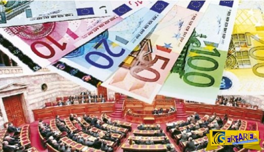 Πόσα χρήματα παίρνει ένας βουλευτής το μήνα; – Αναλυτική αναφορά στις απολαβές!