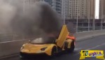 «Λαμπάδα» μια Λαμποργκίνι στο Ντουμπάι αλλά δεν «καίγεται καρφί» σε κανέναν