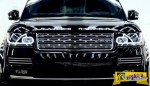 Range Rover Sentinel: Ένα απόρθητο κινητό φρούριο