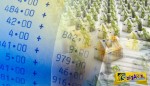 Αφορολόγητο έως 12.000 ευρώ – Ενιαία φορολογική κλίμακα για μισθούς, συντάξεις, ενοίκια